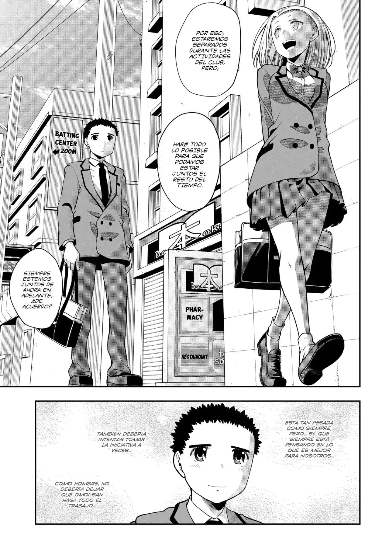 OMOI GA OMOI OMOI-SAN (2019) - Capítulo 19 - Página 6 - LectorTMOo