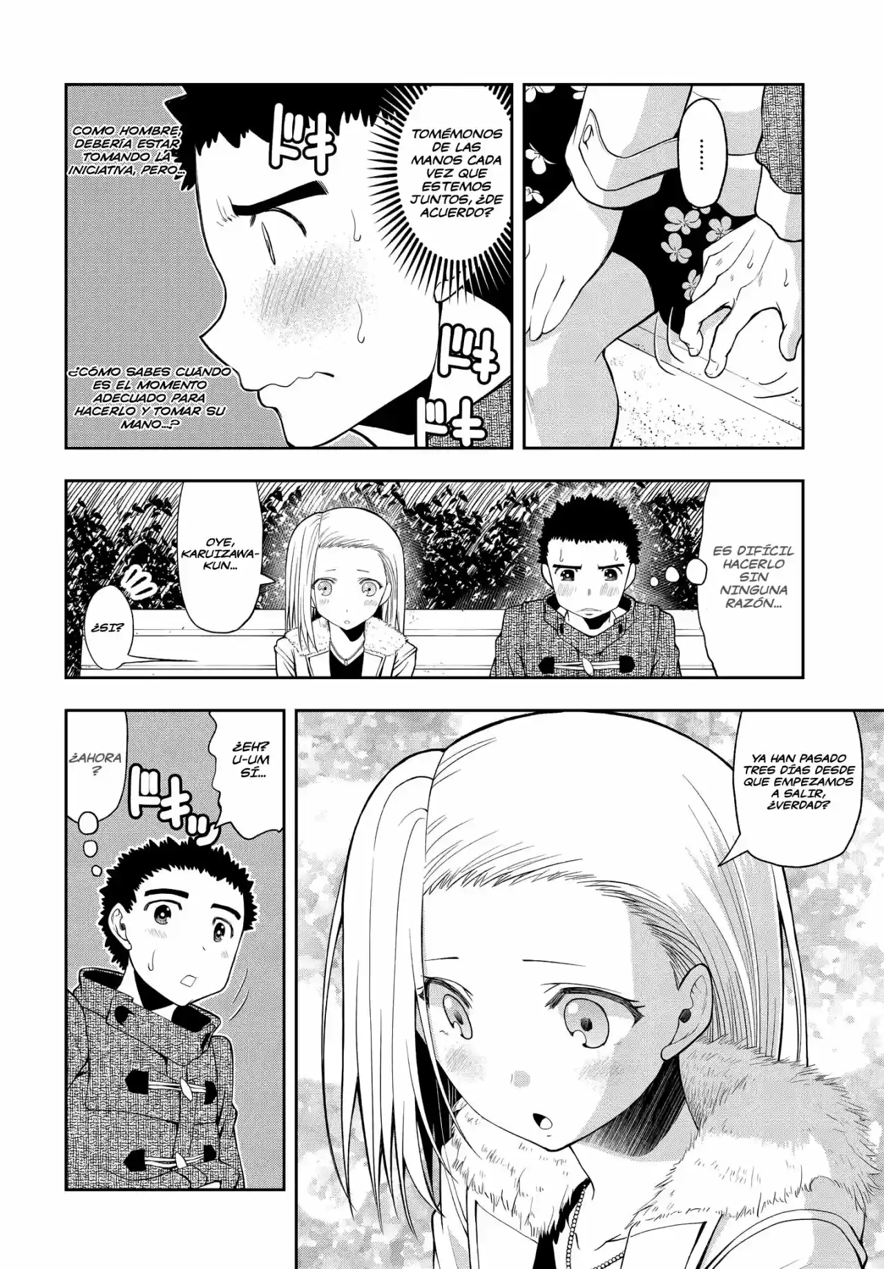 OMOI GA OMOI OMOI-SAN (2019) - Capítulo 2 - Página 3 - LectorTMOo