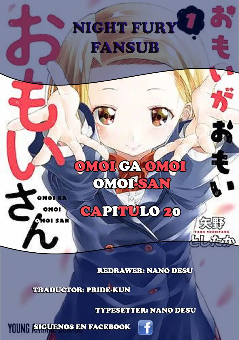 OMOI GA OMOI OMOI-SAN (2019) - Capítulo 20 - Página 1 - LectorTMOo