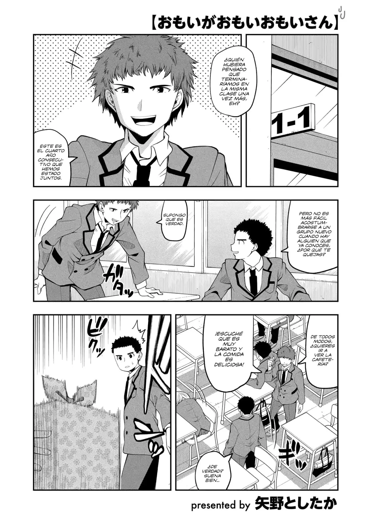 OMOI GA OMOI OMOI-SAN (2019) - Capítulo 20 - Página 2 - LectorTMOo