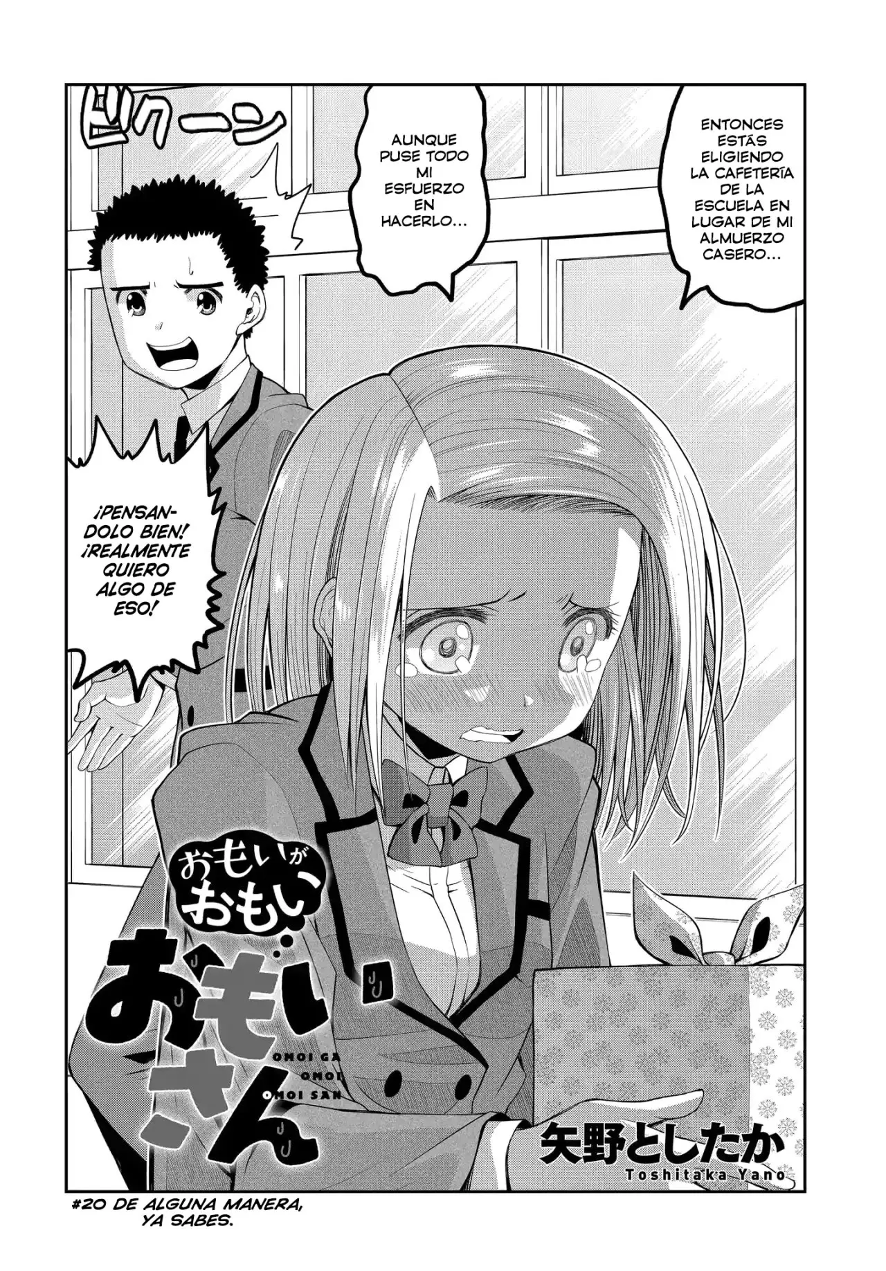 OMOI GA OMOI OMOI-SAN (2019) - Capítulo 20 - Página 3 - LectorTMOo