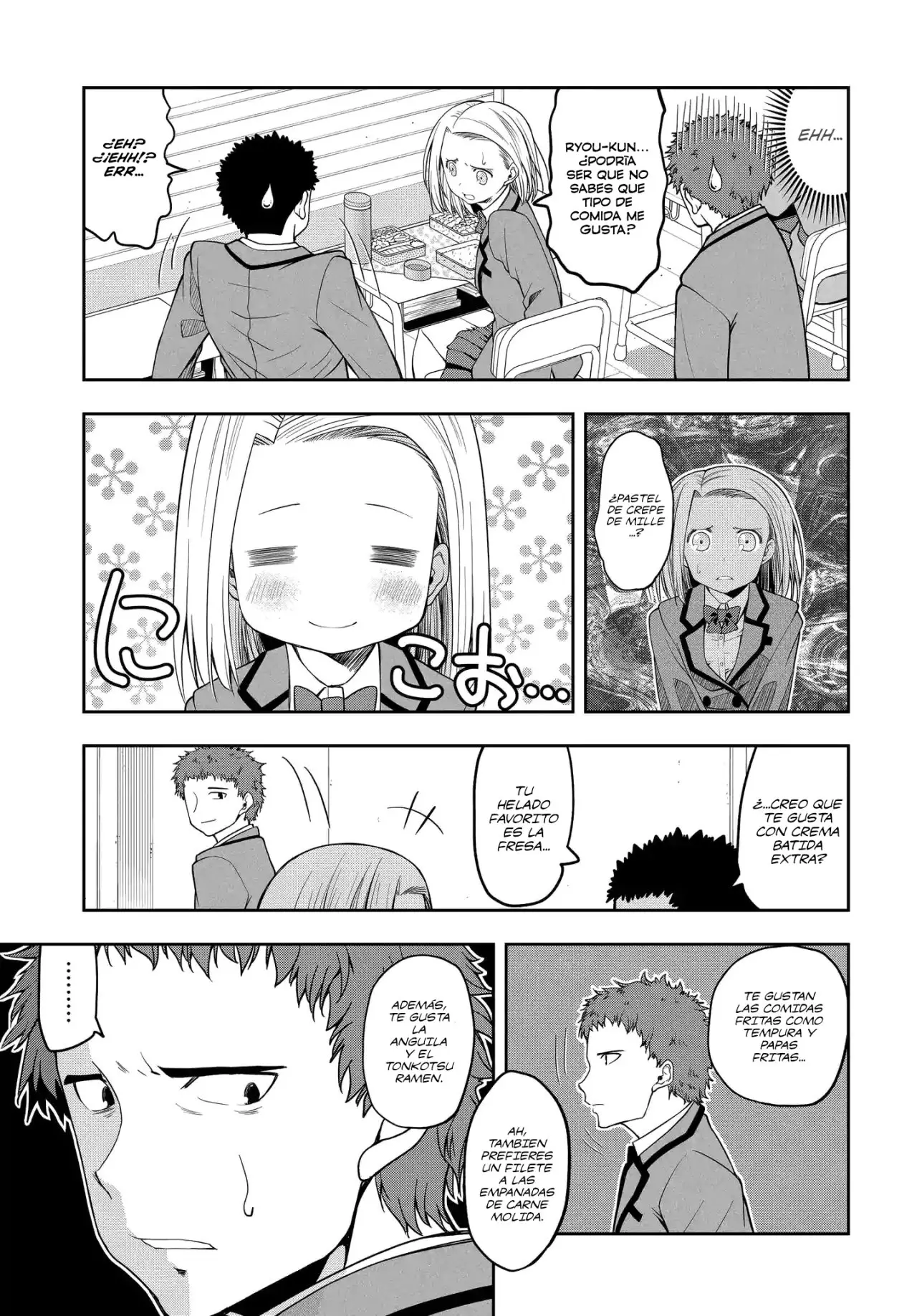 OMOI GA OMOI OMOI-SAN (2019) - Capítulo 20 - Página 6 - LectorTMOo