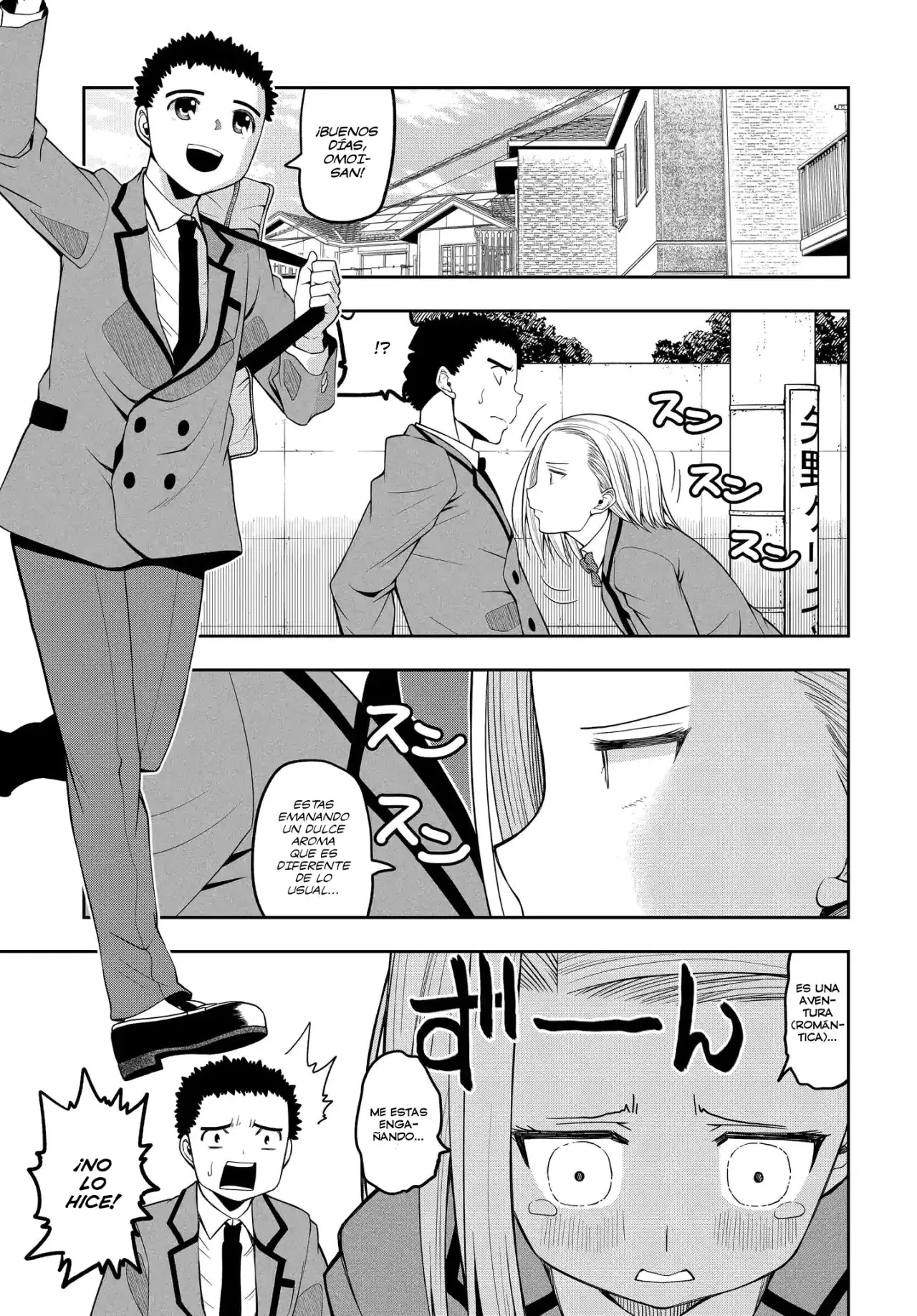OMOI GA OMOI OMOI-SAN (2019) - Capítulo 21 - Página 4 - LectorTMOo