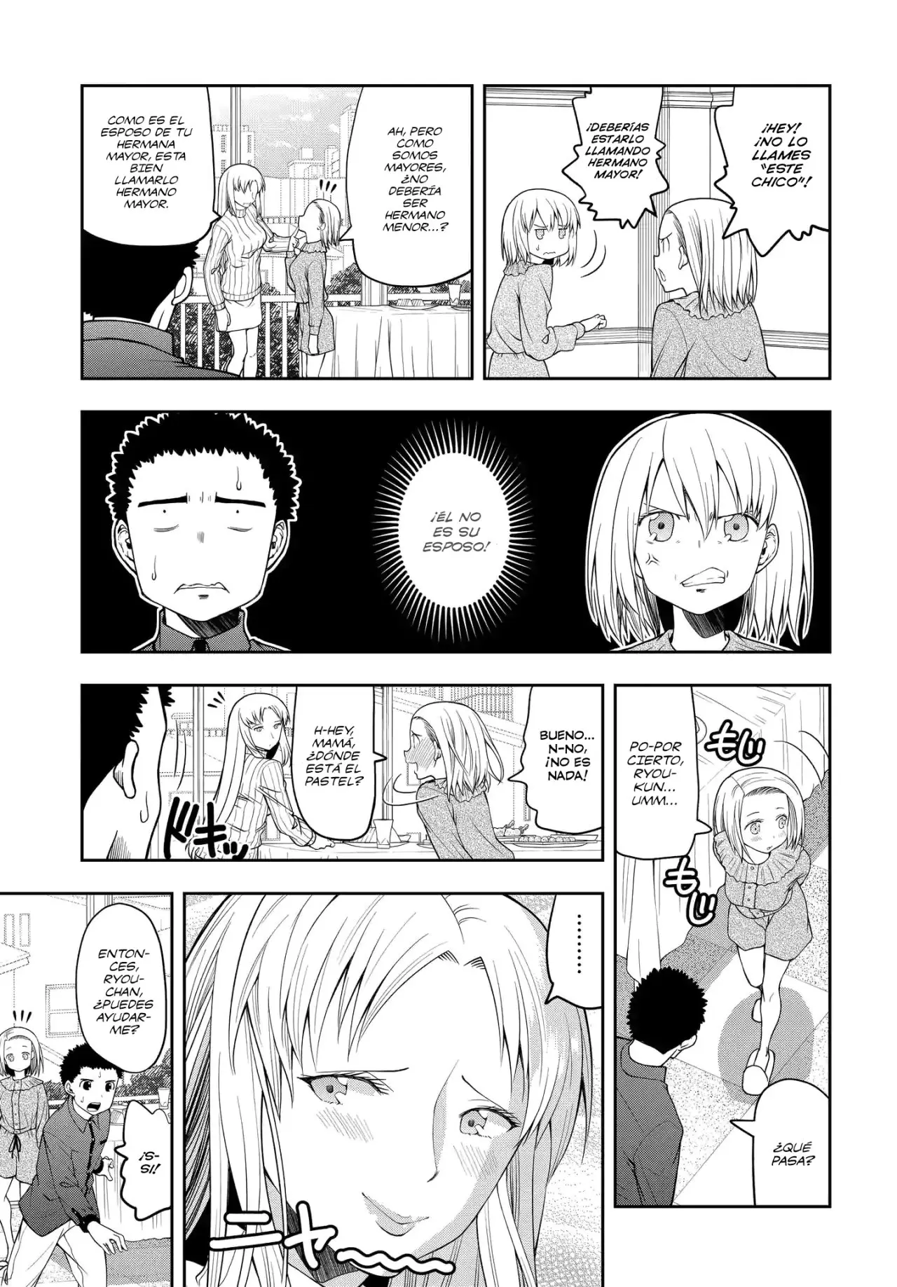 OMOI GA OMOI OMOI-SAN (2019) - Capítulo 22 - Página 4 - LectorTMOo