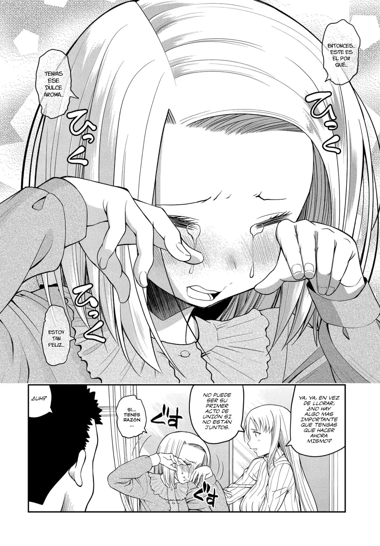 OMOI GA OMOI OMOI-SAN (2019) - Capítulo 22 - Página 7 - LectorTMOo