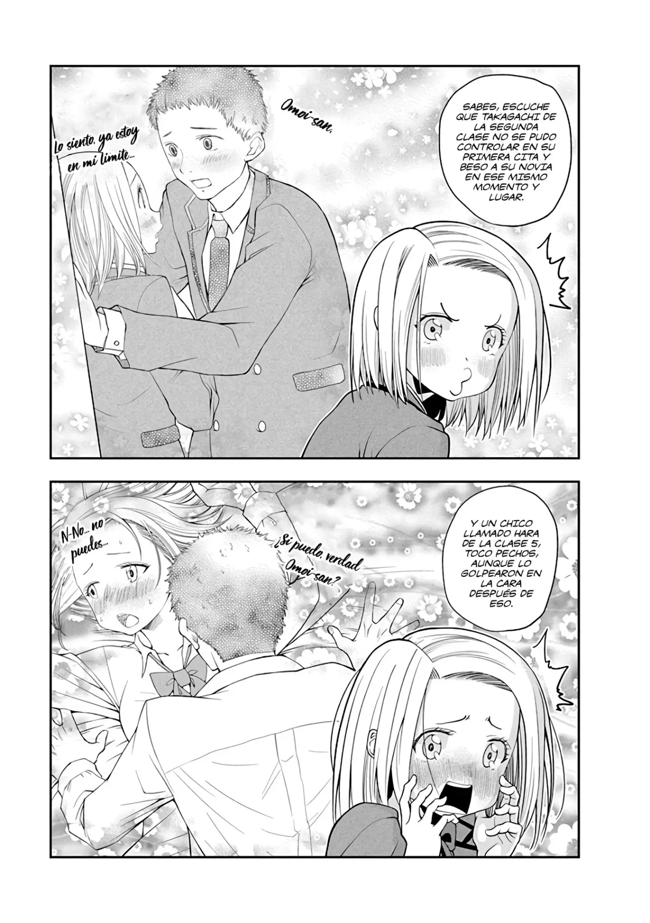 OMOI GA OMOI OMOI-SAN (2019) - Capítulo 23 - Página 5 - LectorTMOo
