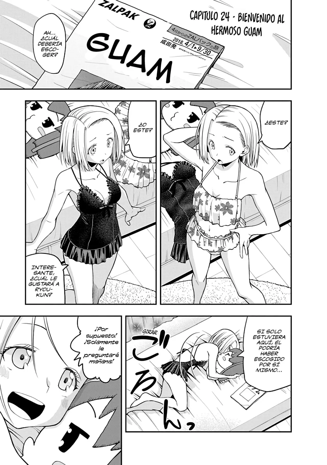 OMOI GA OMOI OMOI-SAN (2019) - Capítulo 24 - Página 2 - LectorTMOo