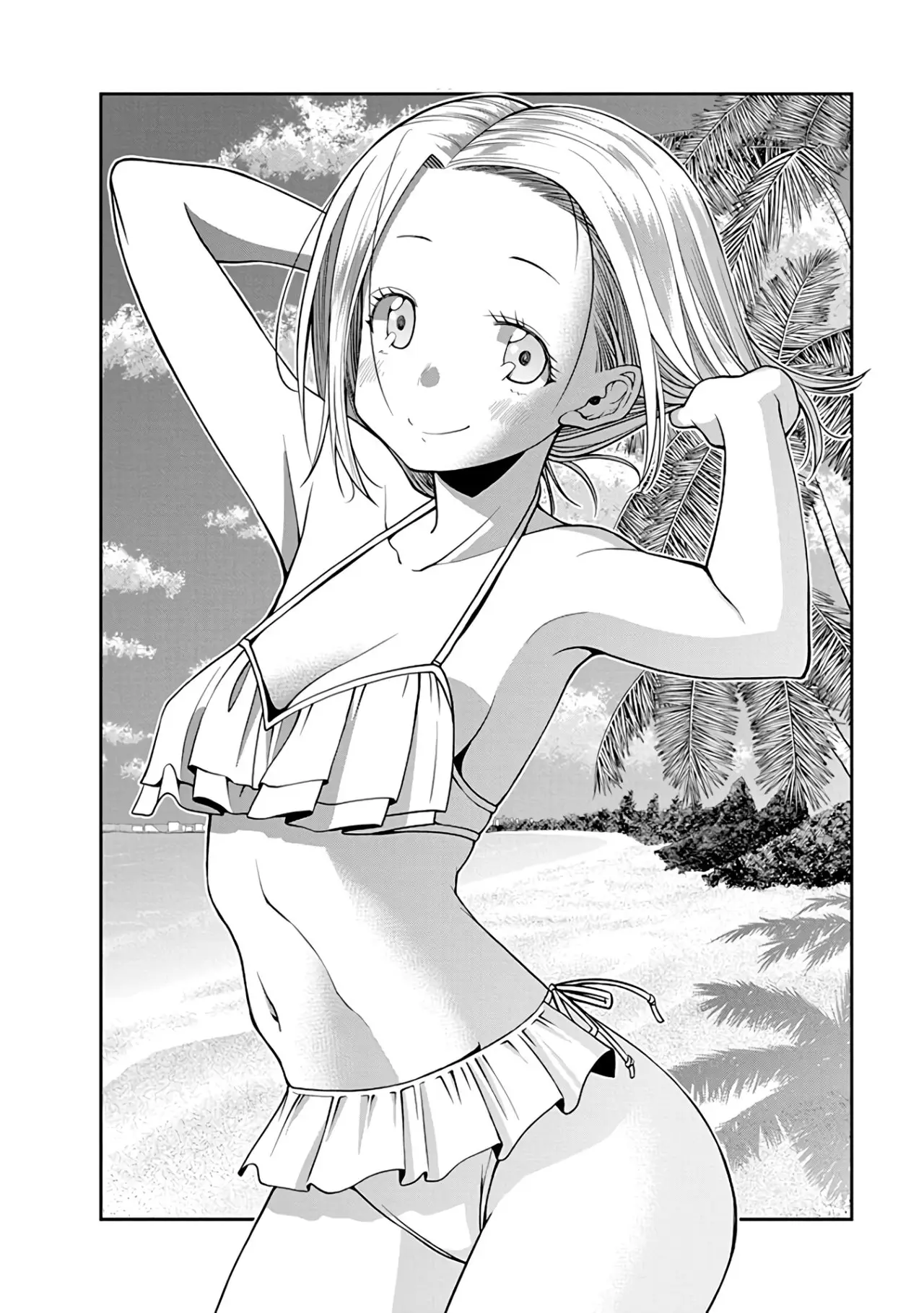 OMOI GA OMOI OMOI-SAN (2019) - Capítulo 24 - Página 3 - LectorTMOo