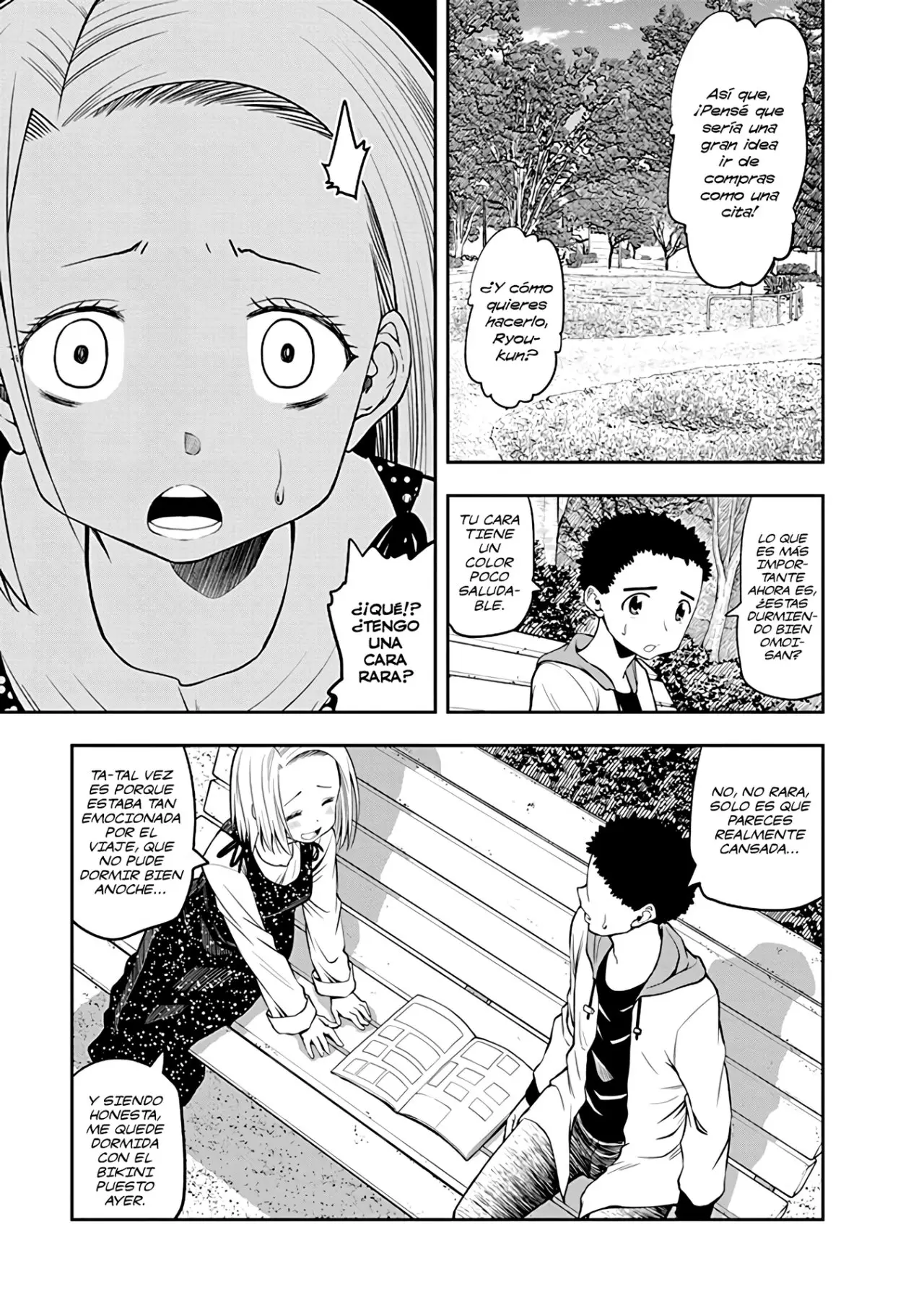 OMOI GA OMOI OMOI-SAN (2019) - Capítulo 24 - Página 5 - LectorTMOo
