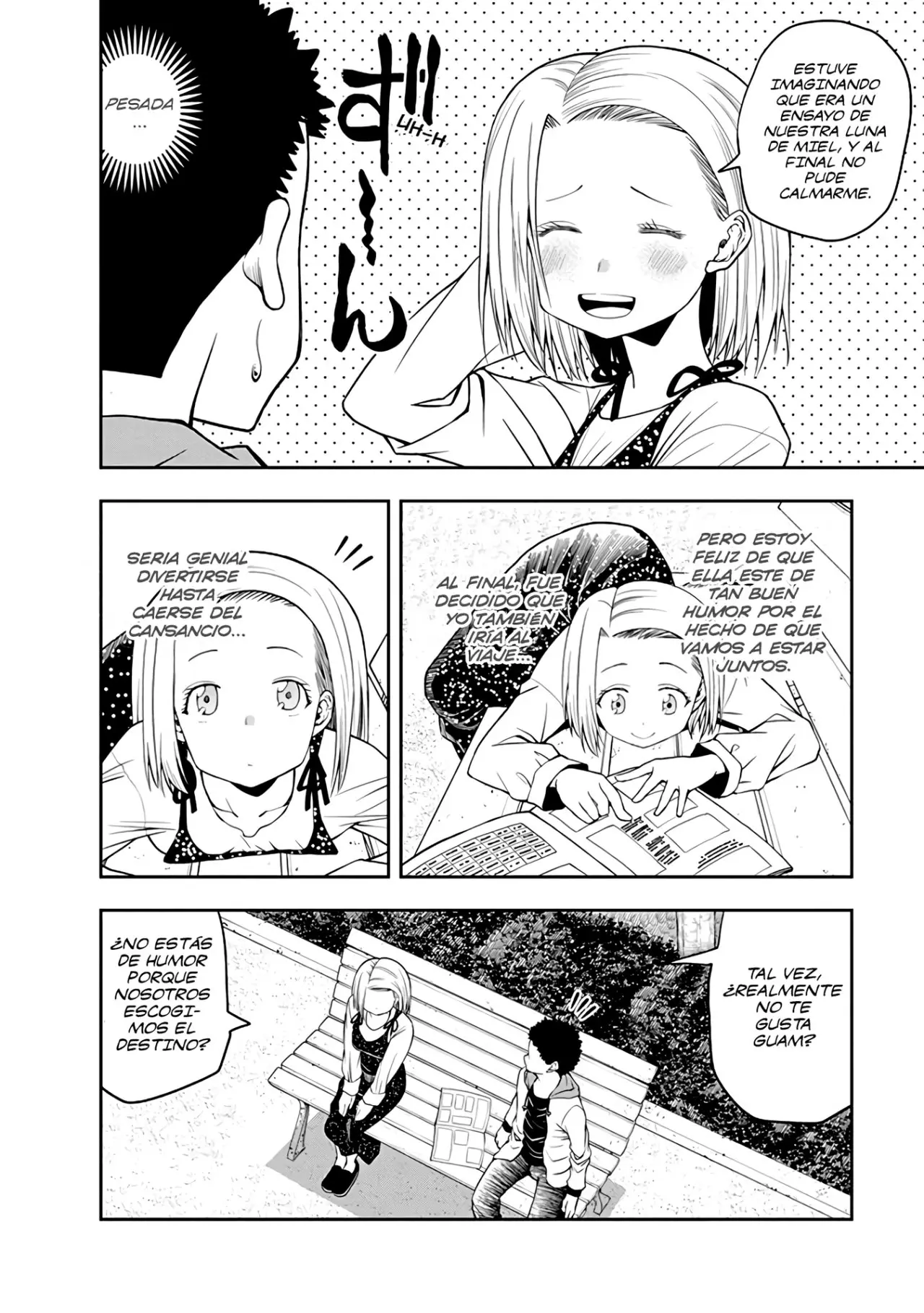 OMOI GA OMOI OMOI-SAN (2019) - Capítulo 24 - Página 6 - LectorTMOo