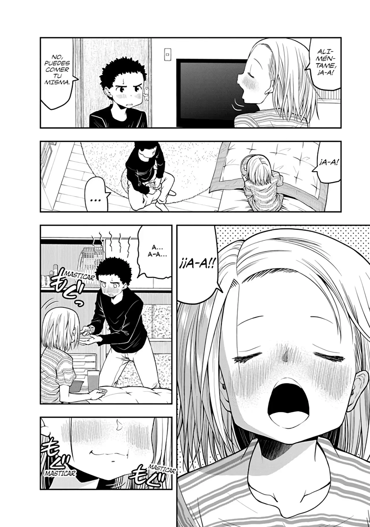 OMOI GA OMOI OMOI-SAN (2019) - Capítulo 26 - Página 3 - LectorTMOo
