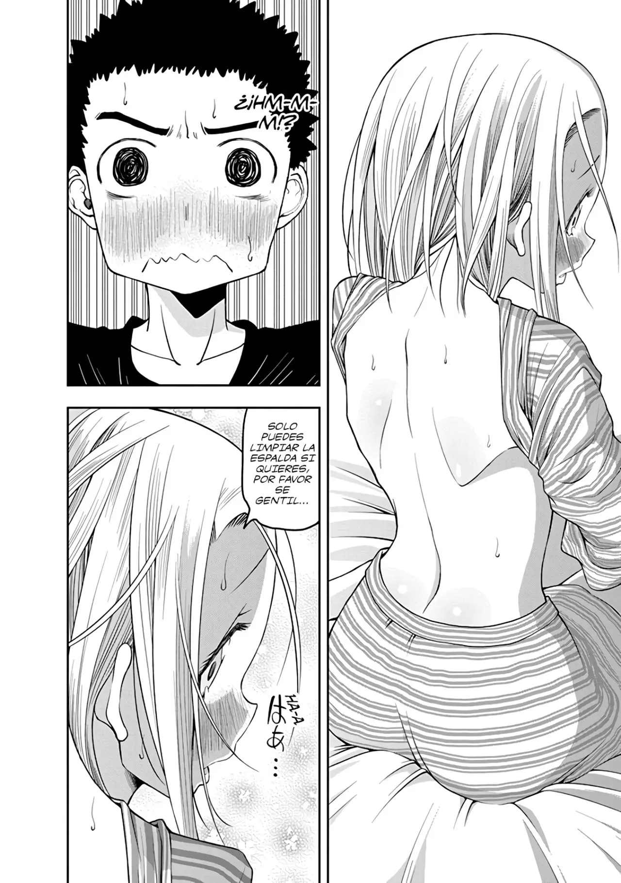 OMOI GA OMOI OMOI-SAN (2019) - Capítulo 26 - Página 5 - LectorTMOo