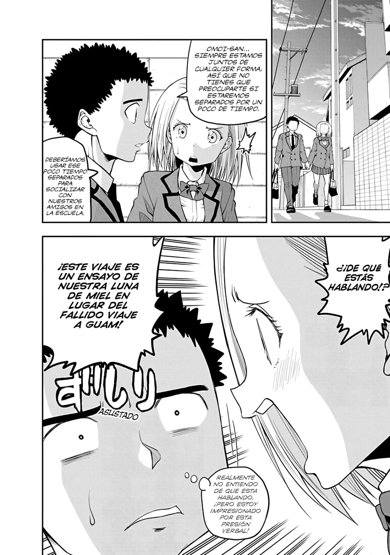 OMOI GA OMOI OMOI-SAN (2019) - Capítulo 28 - Página 6 - LectorTMOo
