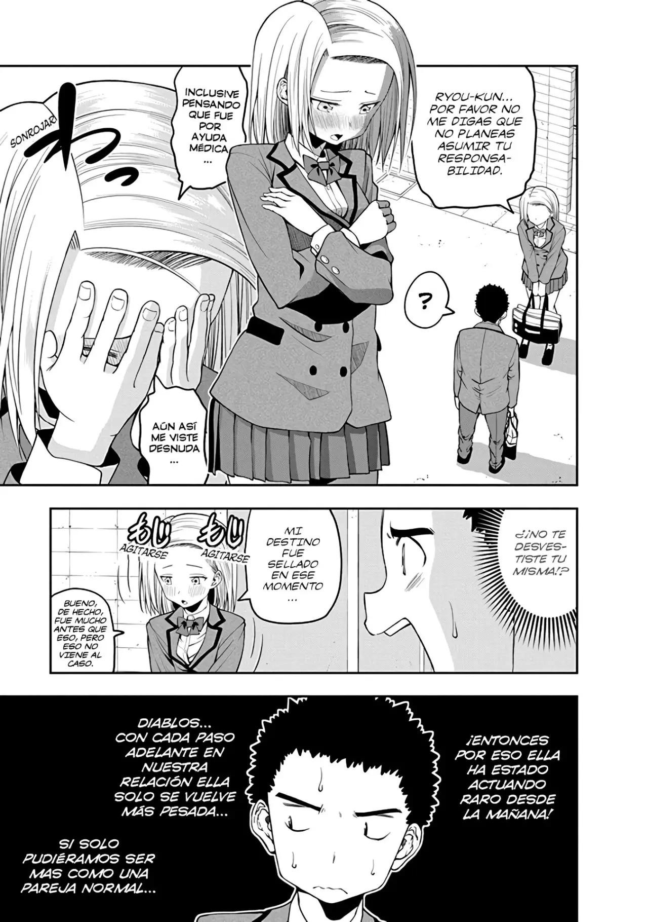OMOI GA OMOI OMOI-SAN (2019) - Capítulo 28 - Página 7 - LectorTMOo