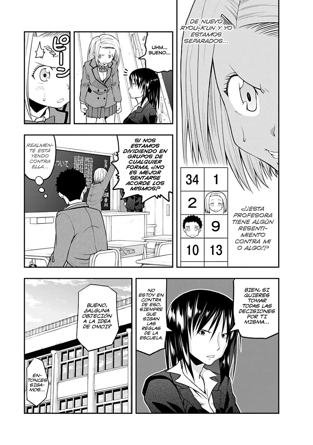 OMOI GA OMOI OMOI-SAN (2019) - Capítulo 28 - Página 9 - LectorTMOo