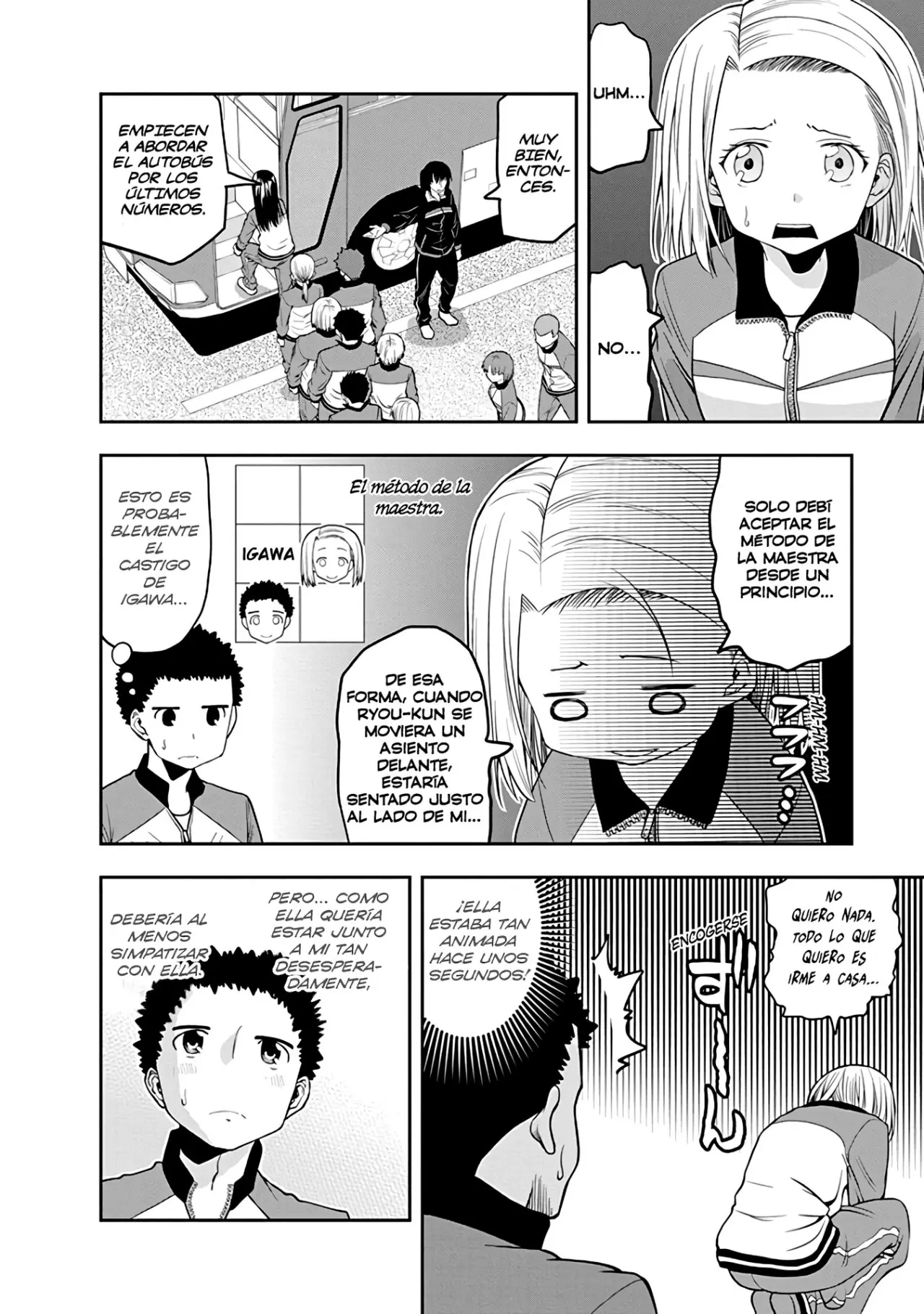 OMOI GA OMOI OMOI-SAN (2019) - Capítulo 29 - Página 6 - LectorTMOo