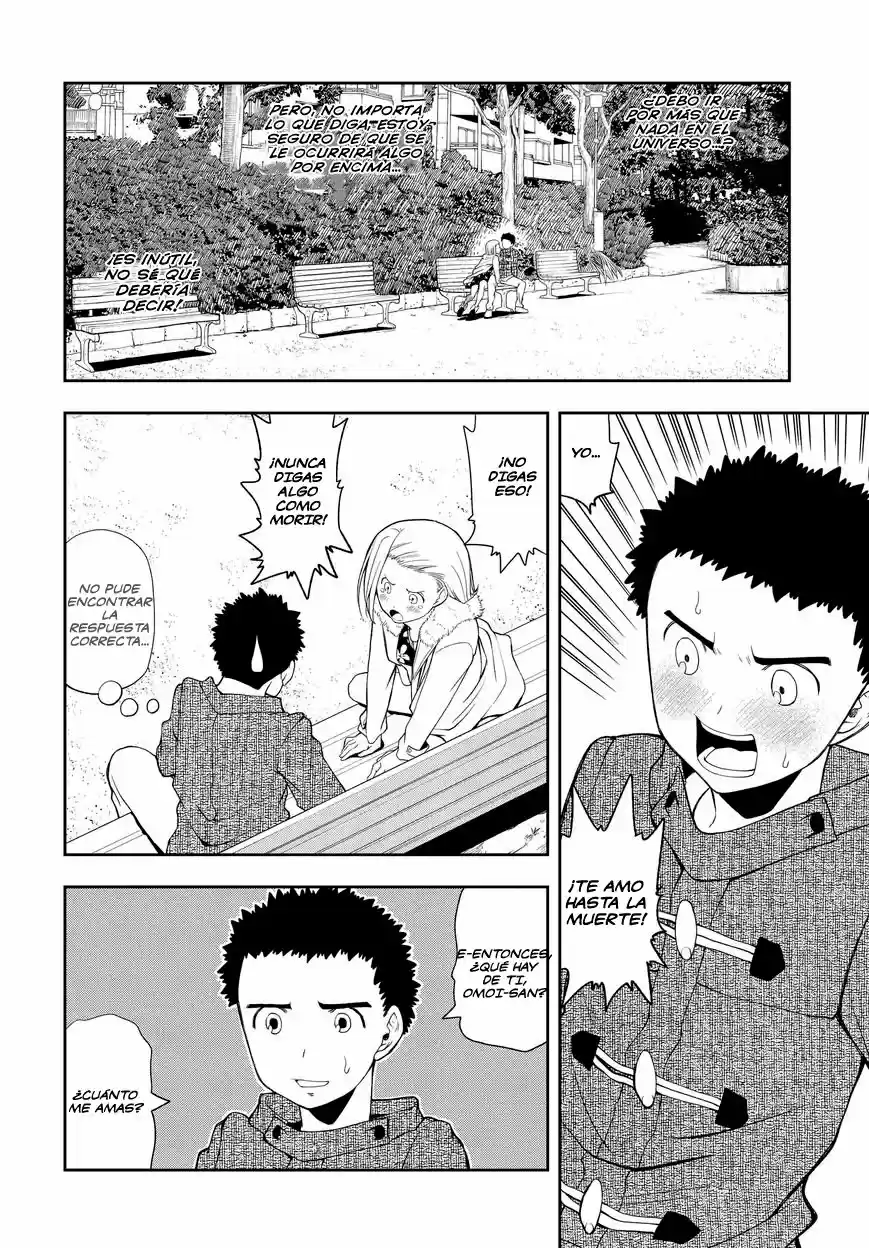 OMOI GA OMOI OMOI-SAN (2019) - Capítulo 3 - Página 3 - LectorTMOo