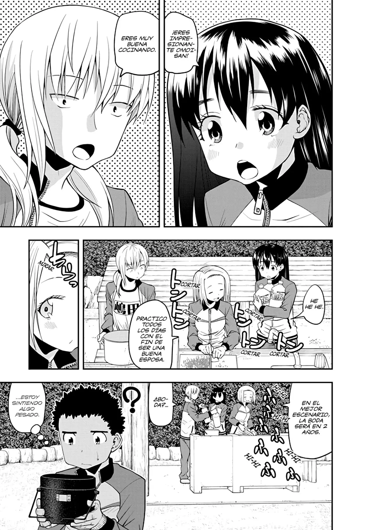 OMOI GA OMOI OMOI-SAN (2019) - Capítulo 30 - Página 4 - LectorTMOo