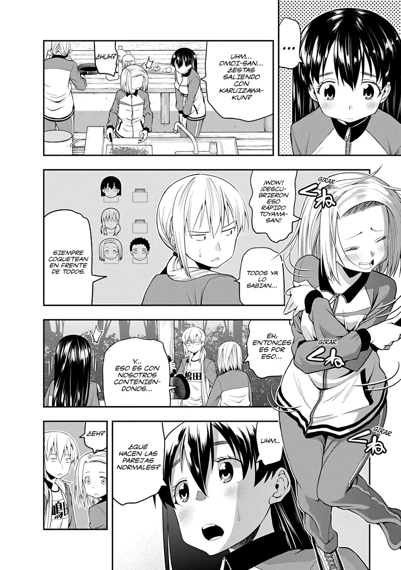 OMOI GA OMOI OMOI-SAN (2019) - Capítulo 30 - Página 5 - LectorTMOo