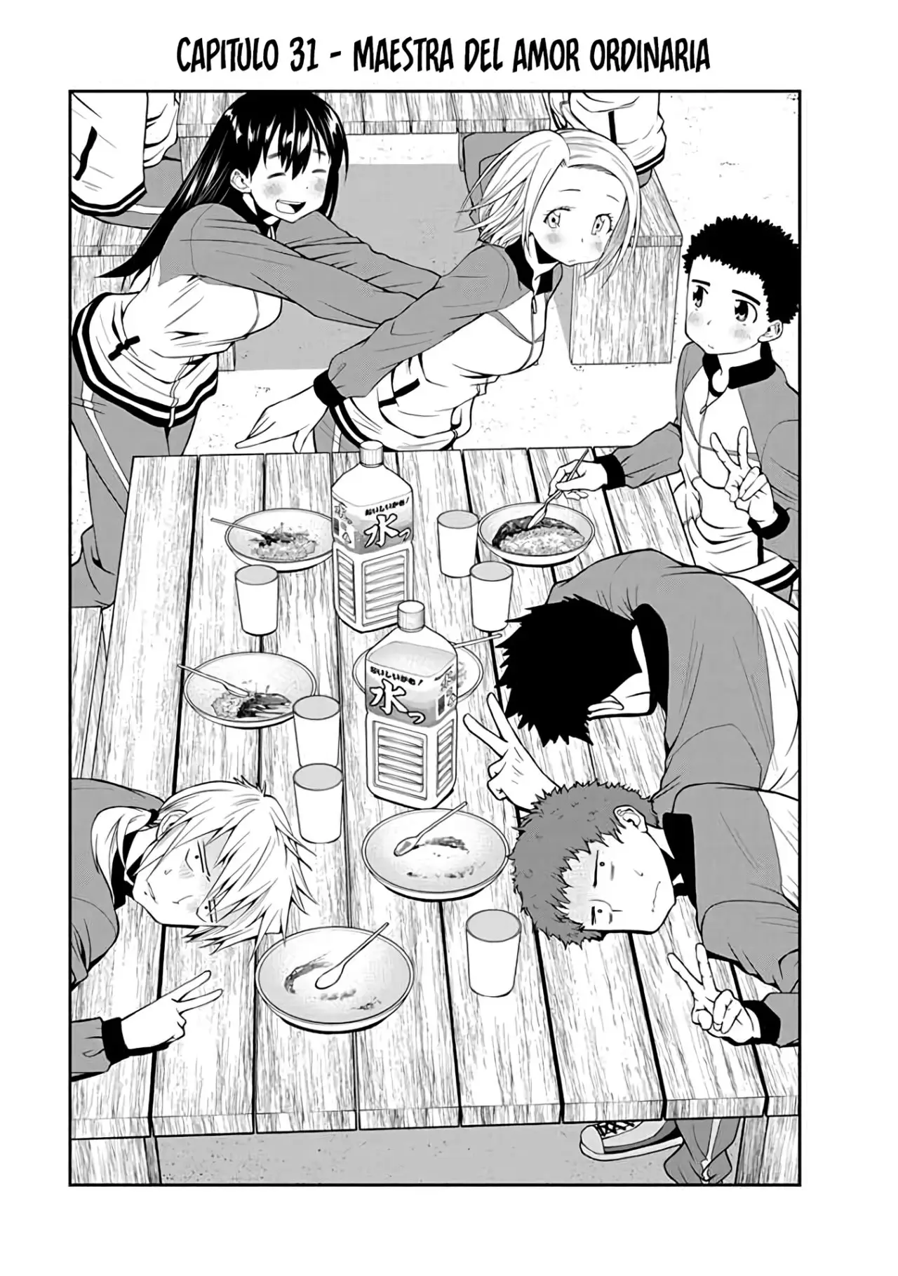 OMOI GA OMOI OMOI-SAN (2019) - Capítulo 31 - Página 2 - LectorTMOo