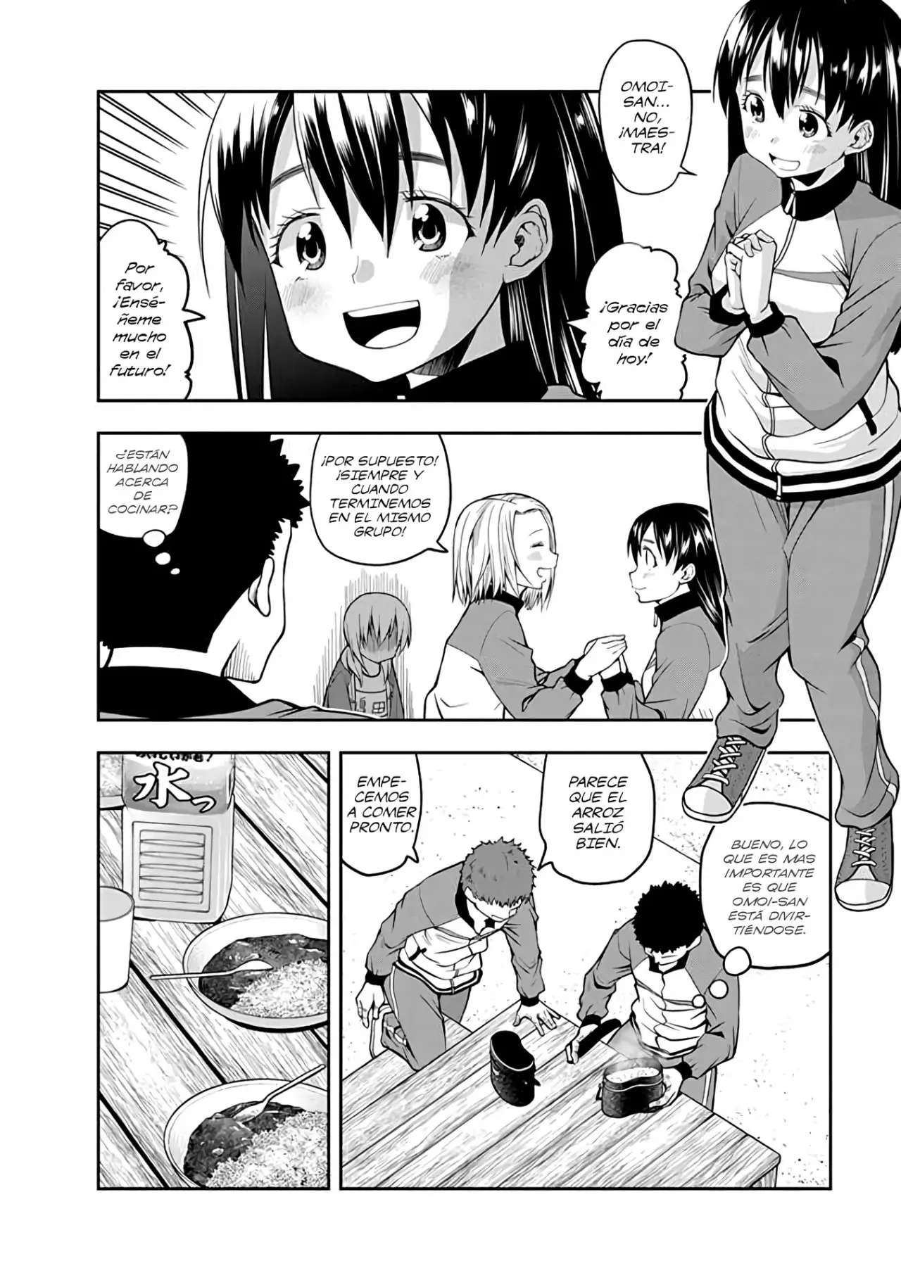OMOI GA OMOI OMOI-SAN (2019) - Capítulo 31 - Página 7 - LectorTMOo