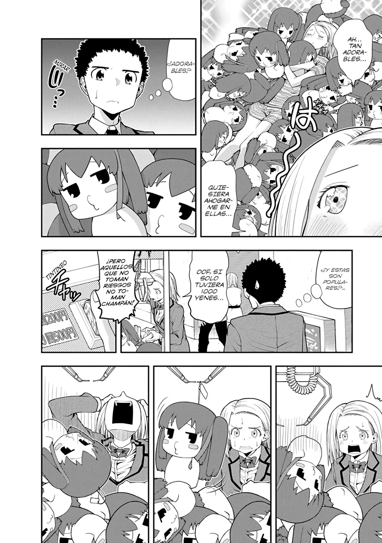 OMOI GA OMOI OMOI-SAN (2019) - Capítulo 32 - Página 5 - LectorTMOo