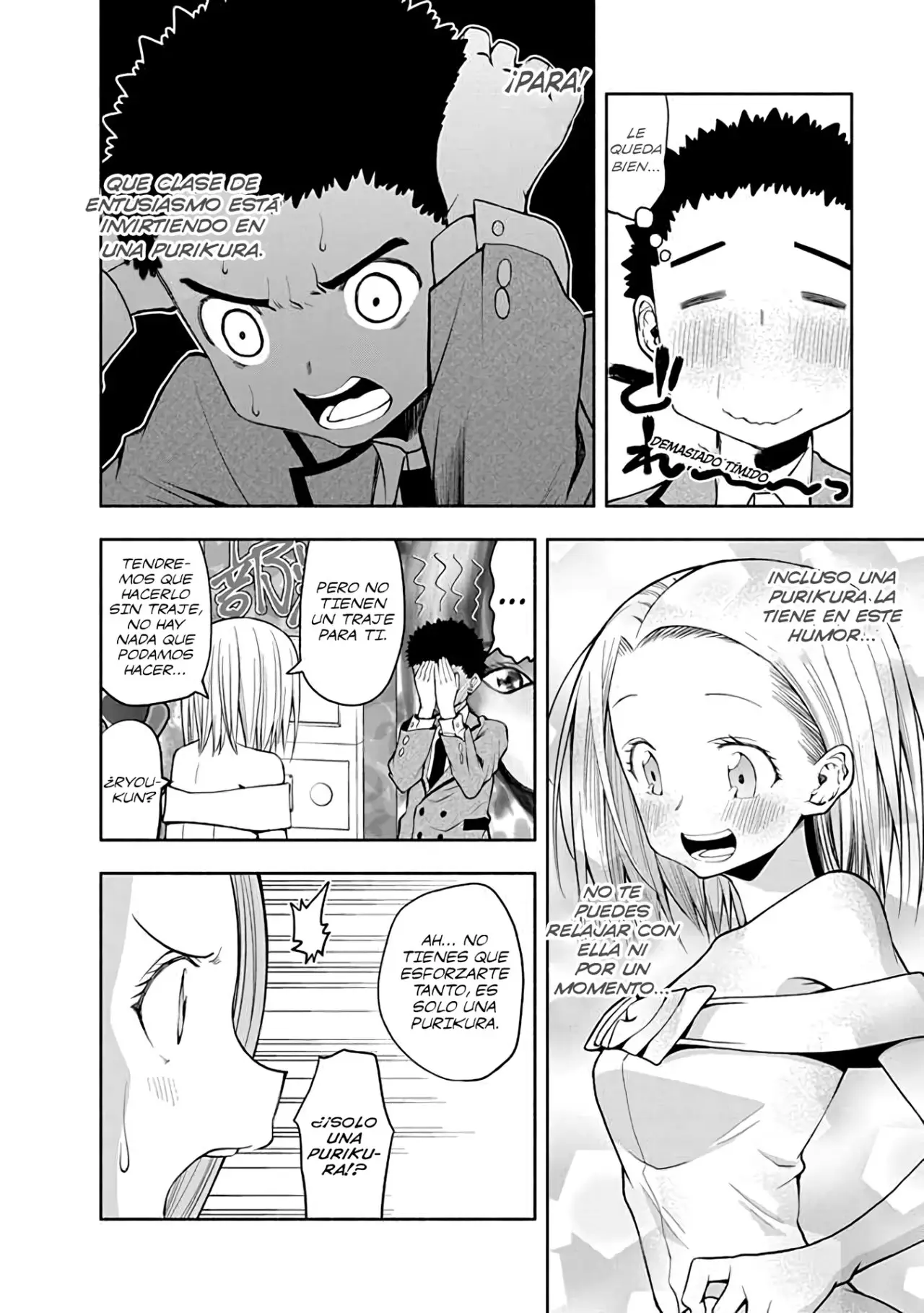 OMOI GA OMOI OMOI-SAN (2019) - Capítulo 33 - Página 5 - LectorTMOo