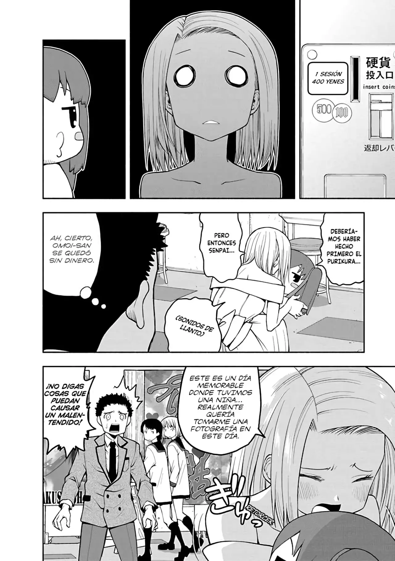 OMOI GA OMOI OMOI-SAN (2019) - Capítulo 33 - Página 7 - LectorTMOo