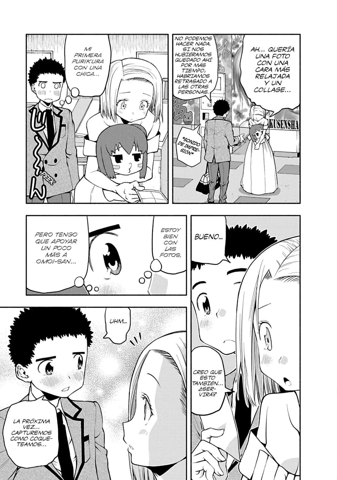 OMOI GA OMOI OMOI-SAN (2019) - Capítulo 34 - Página 6 - LectorTMOo