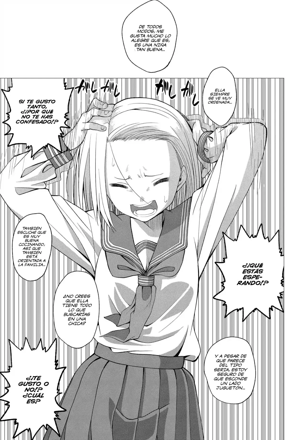 OMOI GA OMOI OMOI-SAN (2019) - Capítulo 5 - Página 6 - LectorTMOo
