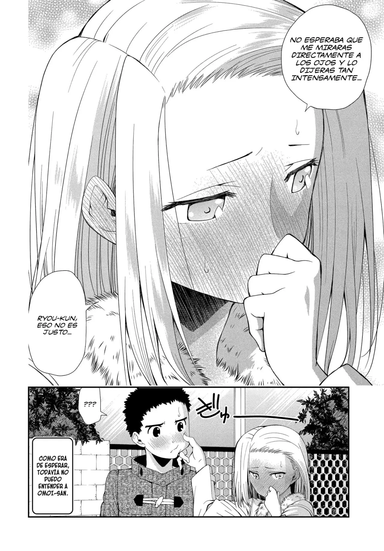 OMOI GA OMOI OMOI-SAN (2019) - Capítulo 7 - Página 7 - LectorTMOo