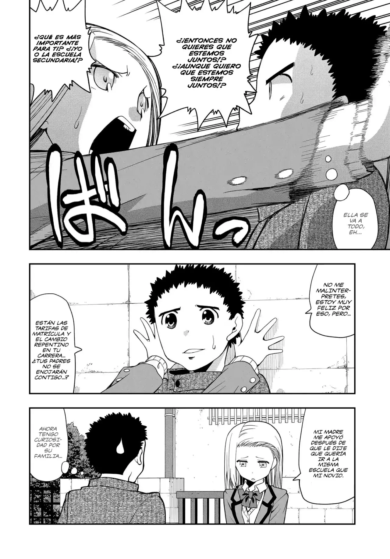 OMOI GA OMOI OMOI-SAN (2019) - Capítulo 8 - Página 5 - LectorTMOo