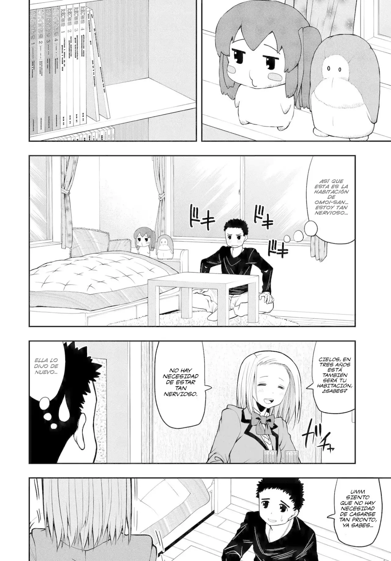 OMOI GA OMOI OMOI-SAN (2019) - Capítulo 9 - Página 3 - LectorTMOo