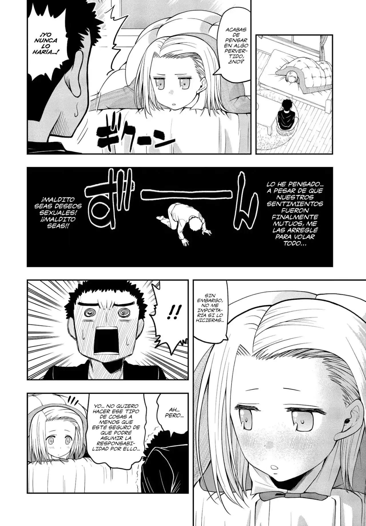 OMOI GA OMOI OMOI-SAN (2019) - Capítulo 9 - Página 5 - LectorTMOo