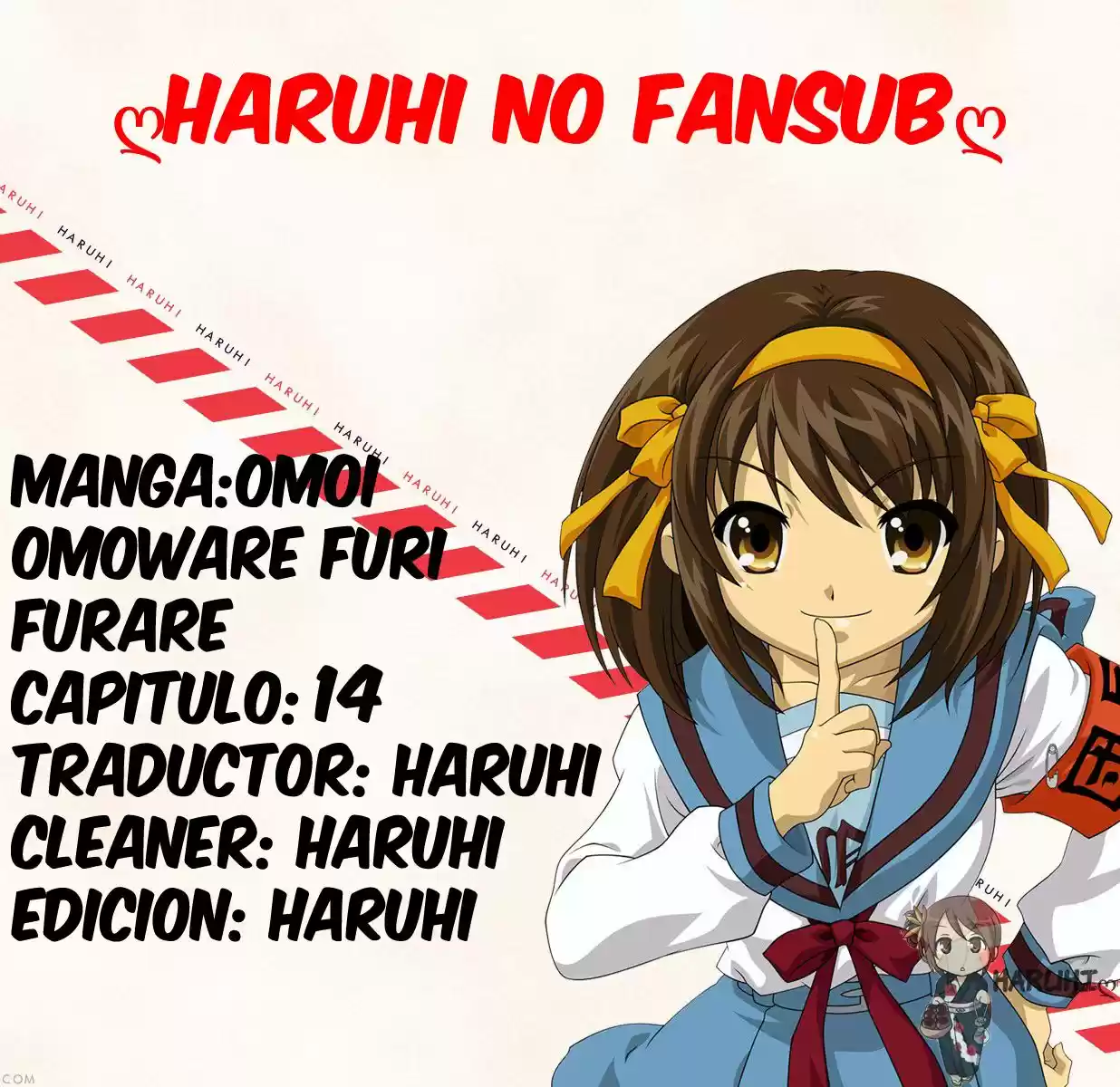Omoi, Omoware, Furi, Furare (2015) - Capítulo 14 - Página 1 - LectorTMOo