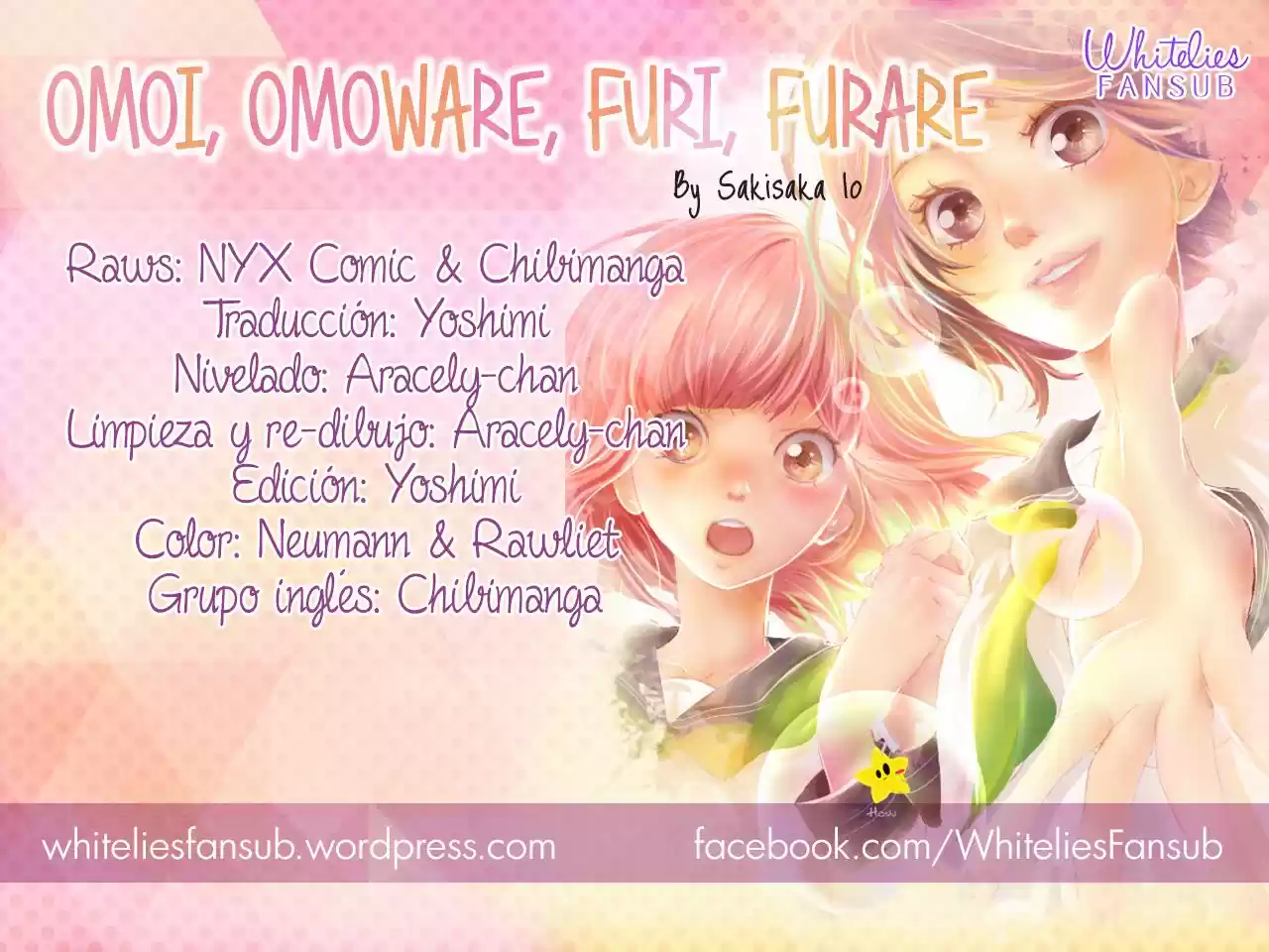 Omoi, Omoware, Furi, Furare (2015) - Capítulo 17 - Página 1 - LectorTMOo