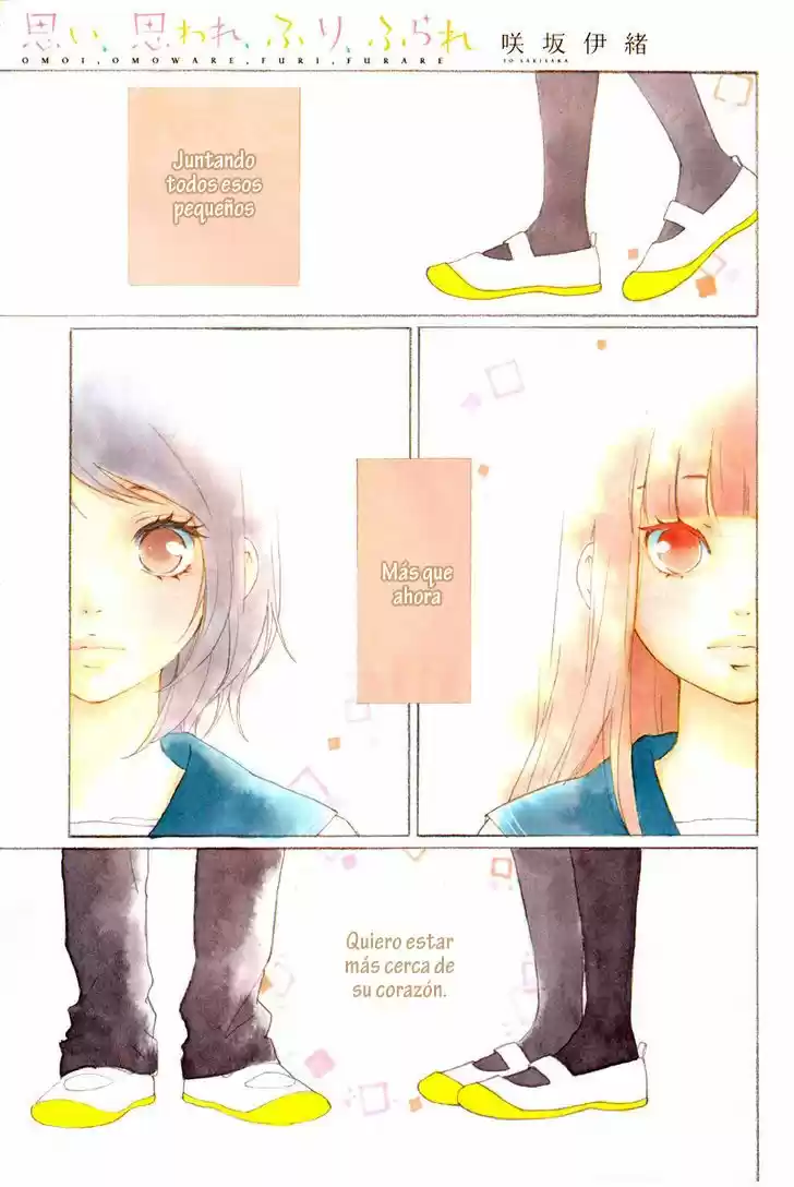 Omoi, Omoware, Furi, Furare (2015) - Capítulo 17 - Página 3 - LectorTMOo