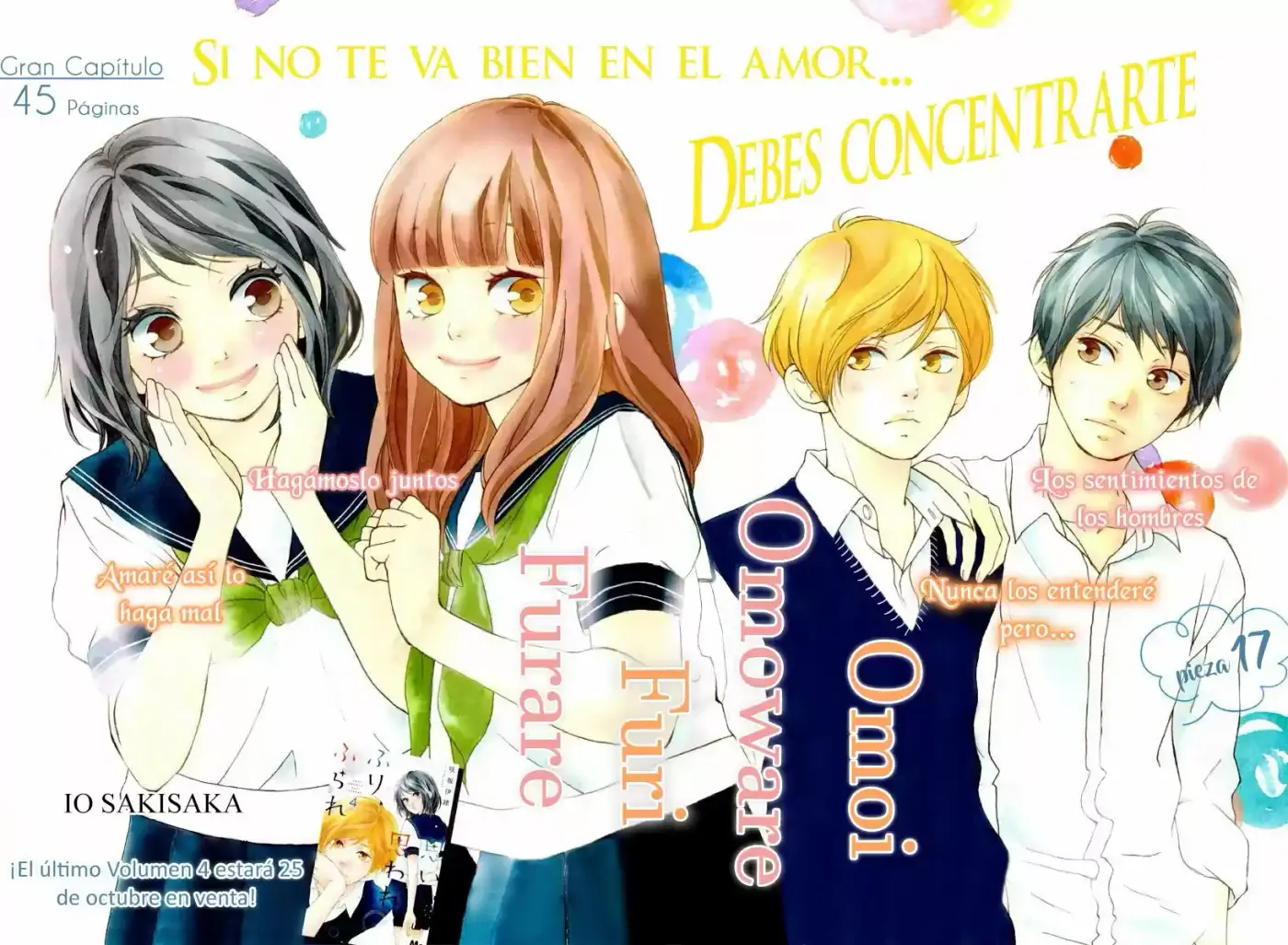 Omoi, Omoware, Furi, Furare (2015) - Capítulo 17 - Página 4 - LectorTMOo