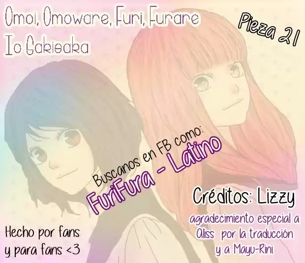 Omoi, Omoware, Furi, Furare (2015) - Capítulo 21 - Página 1 - LectorTMOo