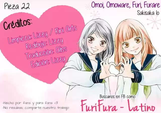 Omoi, Omoware, Furi, Furare (2015) - Capítulo 22 - Página 1 - LectorTMOo