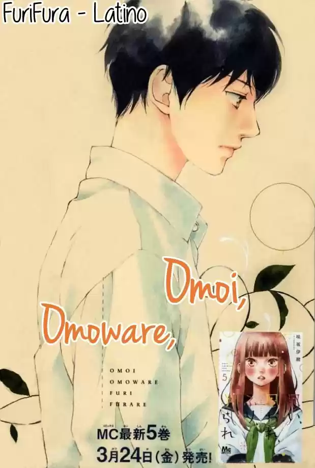 Omoi, Omoware, Furi, Furare (2015) - Capítulo 22 - Página 3 - LectorTMOo