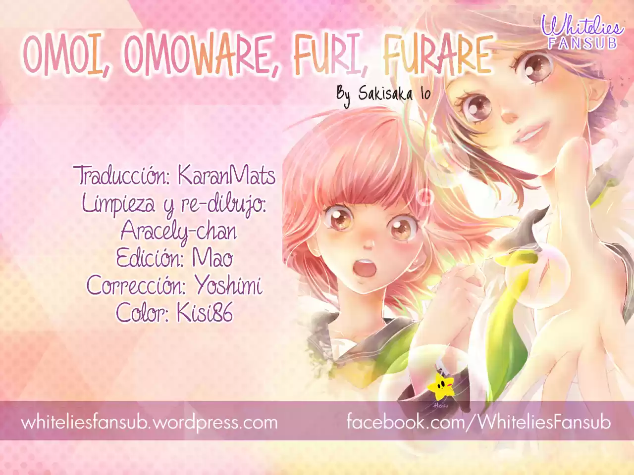 Omoi, Omoware, Furi, Furare (2015) - Capítulo 24 - Página 1 - LectorTMOo