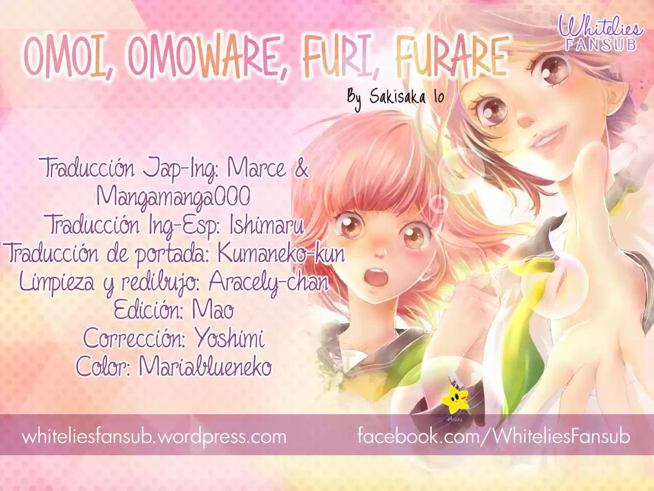 Omoi, Omoware, Furi, Furare (2015) - Capítulo 26 - Página 1 - LectorTMOo