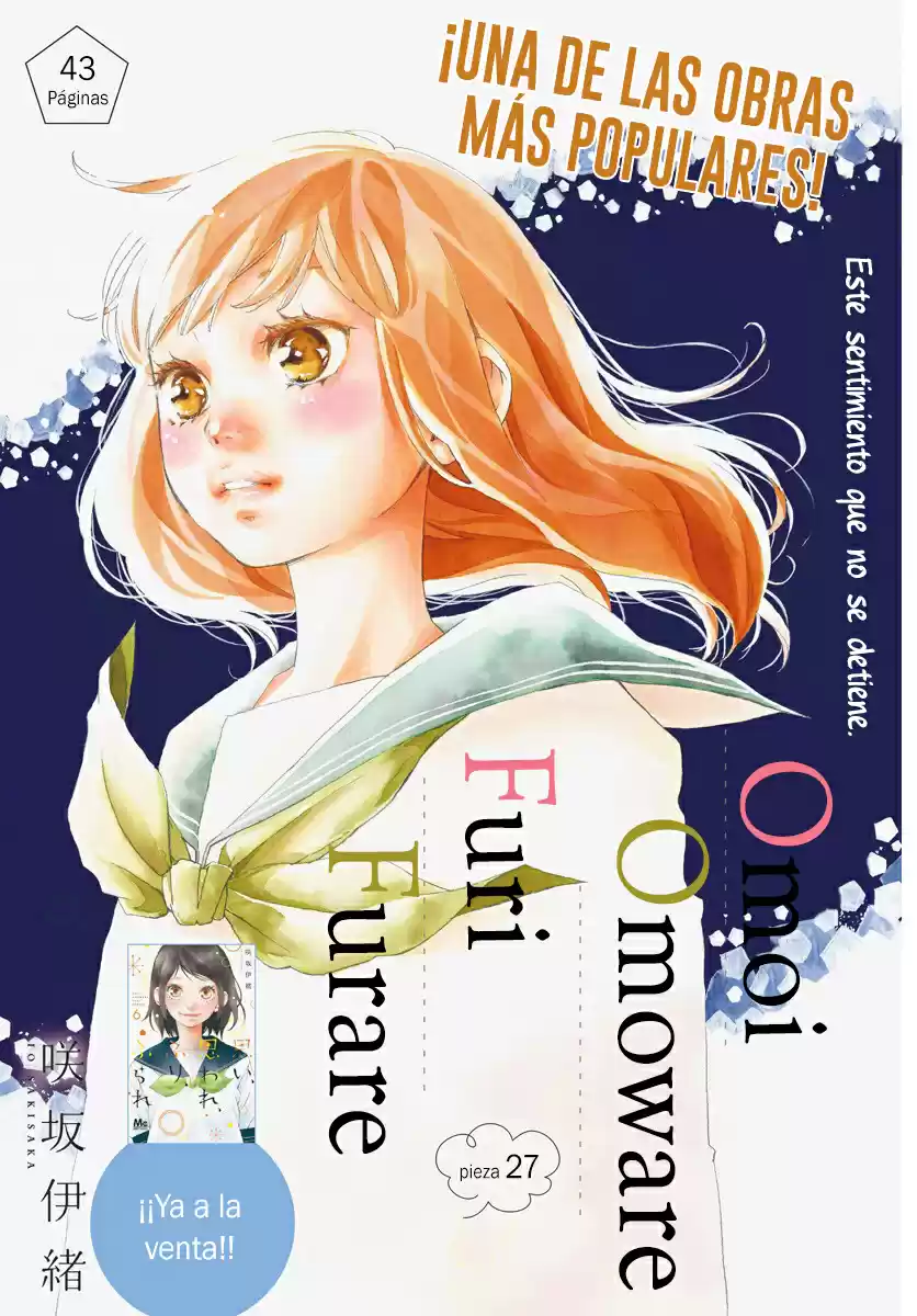 Omoi, Omoware, Furi, Furare (2015) - Capítulo 27 - Página 3 - LectorTMOo