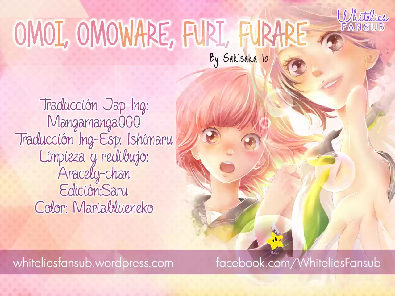 Omoi, Omoware, Furi, Furare (2015) - Capítulo 28 - Página 1 - LectorTMOo