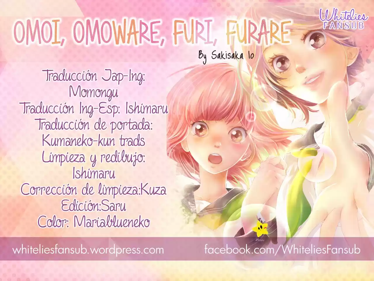 Omoi, Omoware, Furi, Furare (2015) - Capítulo 31 - Página 1 - LectorTMOo