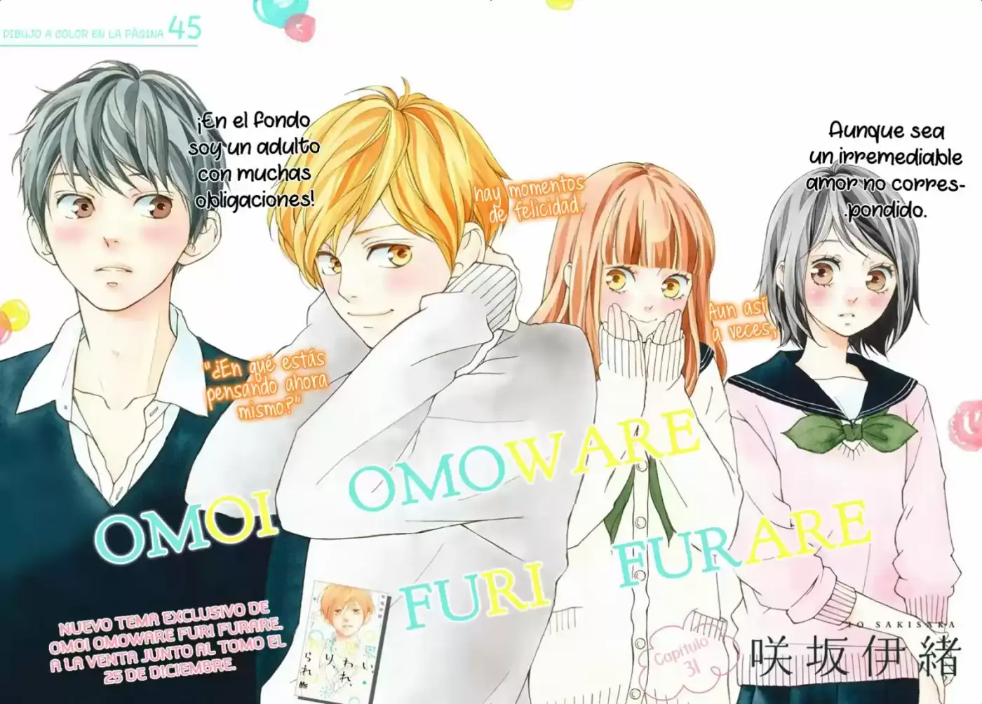 Omoi, Omoware, Furi, Furare (2015) - Capítulo 31 - Página 4 - LectorTMOo