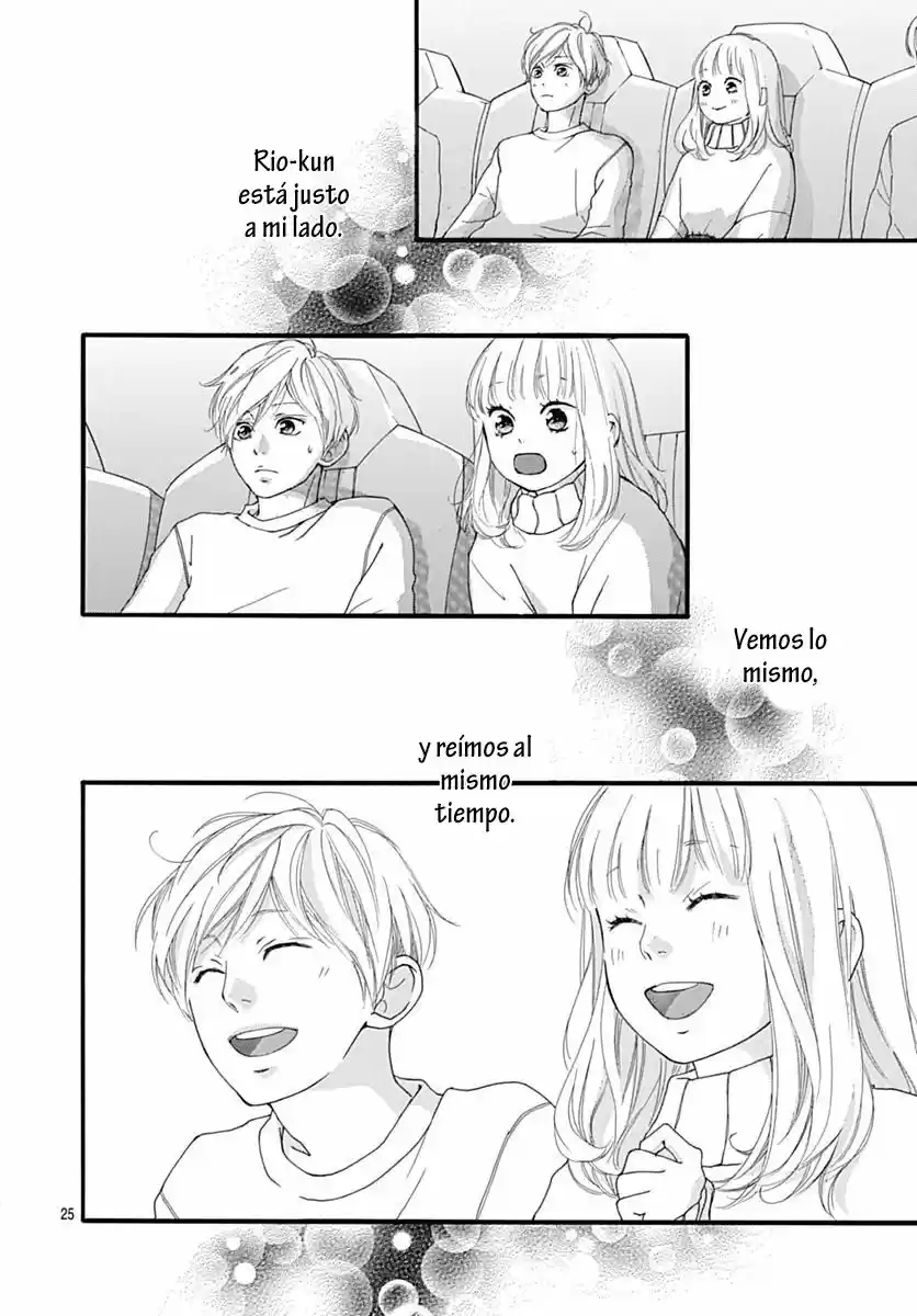 Omoi, Omoware, Furi, Furare (2015) - Capítulo 31 - Página 27 - LectorTMOo