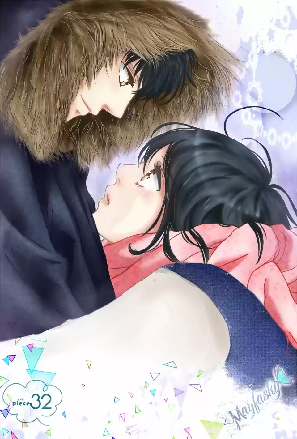 Omoi, Omoware, Furi, Furare (2015) - Capítulo 32 - Página 3 - LectorTMOo