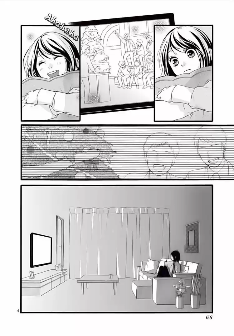 Omoi, Omoware, Furi, Furare (2015) - Capítulo 32 - Página 6 - LectorTMOo